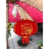 Xả 5 quả Đèn lồng trét 60cm chất liệu nhung - Giá ưu đãi 290.000₫ 3