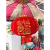 Xả 5 quả Đèn lồng trét 60cm chất liệu nhung - Giá ưu đãi 290.000₫ 6