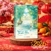 Xả Kho Thành Trì Của Tôi - Quân Ước Lightbooks Giá ưu đãi 79.000 VNĐ 8