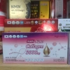Xả Mạ Lẻ - Quà Tặng Dưỡng Da & Tóc, Giúp Cơ Thể Khỏe Mạnh, Giá 73.500₫
