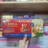 Xả Mạ Lẻ - Quà Tặng Dưỡng Da & Tóc, Giúp Cơ Thể Khỏe Mạnh, Giá 73.500₫ 3