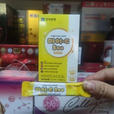 Xả Mạ Lẻ - Quà Tặng Dưỡng Da & Tóc, Giúp Cơ Thể Khỏe Mạnh, Giá 73.500₫ 6