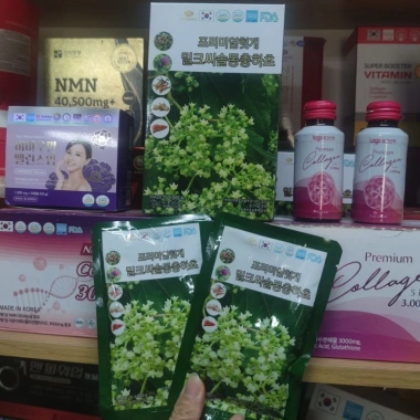 Xả Mạ Lẻ - Quà Tặng Dưỡng Da & Tóc, Giúp Cơ Thể Khỏe Mạnh, Giá 73.500₫ 7