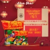 Xà Phòng Cám Gạo Thái Lan 65gr - Trắng Da, Tẩy Tế Bào Chết, Giá 18.999₫