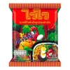 Xà Phòng Cám Gạo Thái Lan 65gr - Trắng Da, Tẩy Tế Bào Chết, Giá 18.999₫ 3