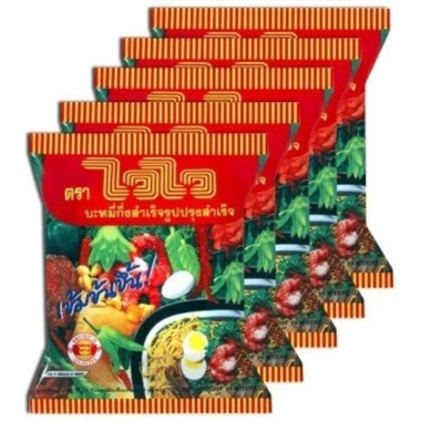 Xà Phòng Cám Gạo Thái Lan 65gr - Trắng Da, Tẩy Tế Bào Chết, Giá 18.999₫ 4