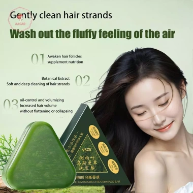 Xà phòng dầu gội thảo dược AACAR Usman Grass Platycladus 120g - Nuôi dưỡng, kiểm soát dầu, tóc mềm mượt 2