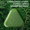 Xà phòng dầu gội thảo dược AACAR Usman Grass Platycladus 120g - Nuôi dưỡng, kiểm soát dầu, tóc mềm mượt 9