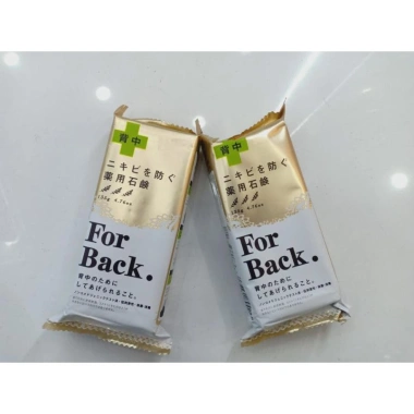 Xà phòng giảm mụn lưng Pelican For Back Soaf Nhật Bản 135g Giá ưu đãi 65.000đ 2