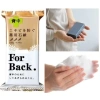 Xà phòng giảm mụn lưng Pelican For Back Soaf Nhật Bản 135g Giá ưu đãi 65.000đ 4