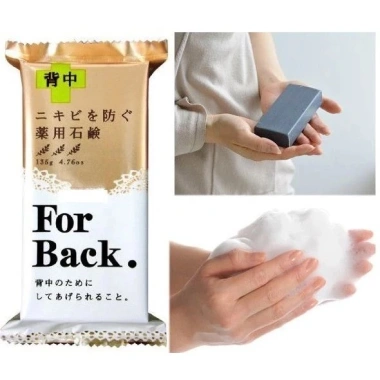 Xà phòng giảm mụn lưng Pelican For Back Soaf Nhật Bản 135g Giá ưu đãi 65.000đ 4