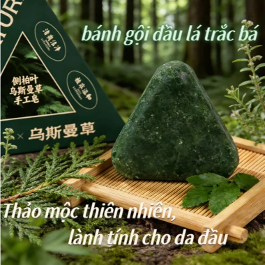 Xà Phòng Gội Đầu Cỏ Tân Cương Thảo Dược Tự Nhiên – Giảm Dầu, Ngừa Rụng Tóc, An Toàn Lành Tính Cho Da Đầu – Chỉ 81.770₫ Xà Phòng Gội Đầu Cỏ Tân Cương Thảo Dược Tự Nhiên – Giảm Dầu, Ngừa Rụng Tóc, An Toàn Lành Tính Cho Da Đầu – Chỉ 81.770₫
