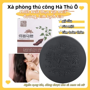 Xà phòng gội dầu Polygonum Multiflorum - Chống rụng tóc, tóc mượt - 28.000 VND