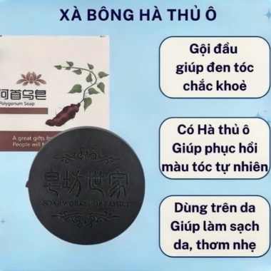 Xà phòng gội dầu Polygonum Multiflorum - Chống rụng tóc, tóc mượt - 28.000 VND