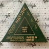 Xà phòng gội đầu thảo dược Usma Tân Cương giảm dầu, ngăn ngừa rụng tóc - Chính hãng 69.000₫ 5