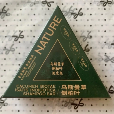 Xà phòng gội đầu thảo dược Usma Tân Cương giảm dầu, ngăn ngừa rụng tóc - Chính hãng 69.000₫ 5