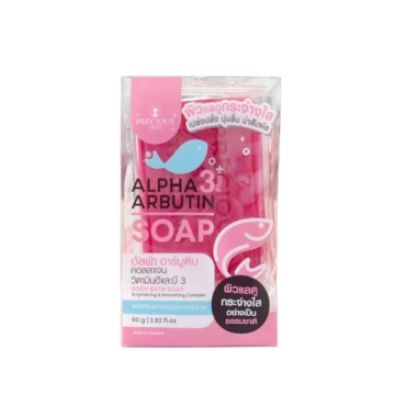 Xà Phòng Tắm Alpha Arbutin Plus 80gr - Dưỡng Sáng, Mờ Thâm Body, Giá 59.000₫ 3