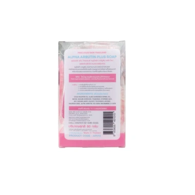 Xà Phòng Tắm Alpha Arbutin Plus 80gr - Dưỡng Sáng, Mờ Thâm Body, Giá 59.000₫ 4