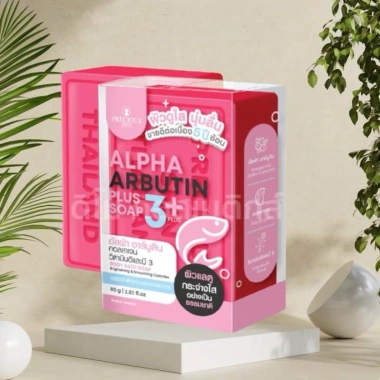 Xà Phòng Tắm Alpha Arbutin Plus 80gr - Dưỡng Sáng, Mờ Thâm Body, Giá 59.000₫ 6