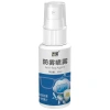 Xả Sốc 3 Ngày - Chai Xịt Chống Sương Kính Bơi 20-30ml Ngăn Bám Hơi Nước, Đa Dụng, Giá 45.000đ