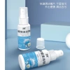 Xả Sốc 3 Ngày - Chai Xịt Chống Sương Kính Bơi 20-30ml Ngăn Bám Hơi Nước, Đa Dụng, Giá 45.000đ 6