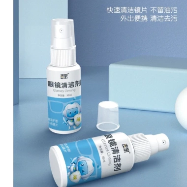 Xả Sốc 3 Ngày - Chai Xịt Chống Sương Kính Bơi 20-30ml Ngăn Bám Hơi Nước, Đa Dụng, Giá 45.000đ 6 Xả Sốc 3 Ngày - Chai Xịt Chống Sương Kính Bơi 20-30ml Ngăn Bám Hơi Nước, Đa Dụng, Giá 45.000đ 6
