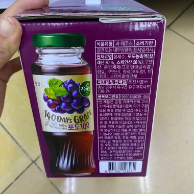Xách 12 chai nước nho Woongjin Hàn Quốc 180ml - Giá chỉ 314.000đ, giảm 75.360đ 5
