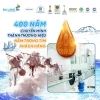 Xách Nước Mắm Chắt Sành Ba Làng TH 500ml - Combo 2 chai chỉ 163.000 VND 2