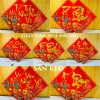 Xấp 10 tấm dán dưa nhung cao cấp - Trang trí Tết cá và dưa, giá chỉ 31.000 9
