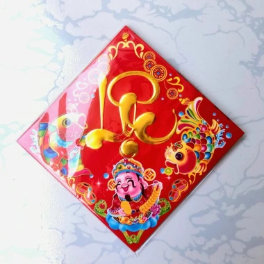 Xấp 10 tờ Chữ Phước Tài Lộc dán trái cây trang trí Tết decal 9x9 cm - Giá chỉ 19.800₫