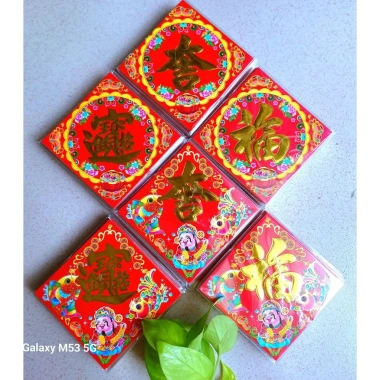 Xấp 10 tờ Chữ Phước Tài Lộc dán trái cây trang trí Tết decal 9x9 cm - Giá chỉ 19.800₫