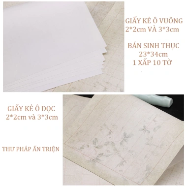 Xấp 10 tờ giấy xuyến chỉ luyện chữ thư pháp Hán Việt hoa trà kẻ ô, giá chỉ 32.000đ