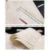 Xấp 10 tờ giấy xuyến chỉ luyện chữ thư pháp Hán Việt hoa trà kẻ ô, giá chỉ 32.000đ 4