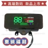 Xe ba bánh điện đa năng 48V-72V với bảng điều khiển LCD, giá ưu đãi 167k 4