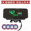 Xe ba bánh điện đa năng 48V-72V với bảng điều khiển LCD, giá ưu đãi 167k 8