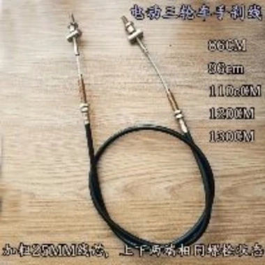 Xe ba bánh điện pin đa năng Handbrary Line, phanh kéo và chân, chỉ 131.511₫ 6