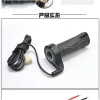 Xe ba bánh điện Zhenghuazhong, bộ điều khiển vẽ trống, chống tốc độ chải, chỉ 497.379 VND 8