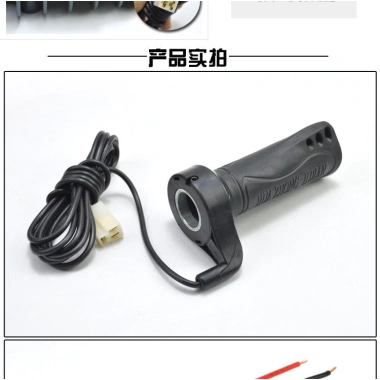 Xe ba bánh điện Zhenghuazhong, bộ điều khiển vẽ trống, chống tốc độ chải, chỉ 497.379 VND