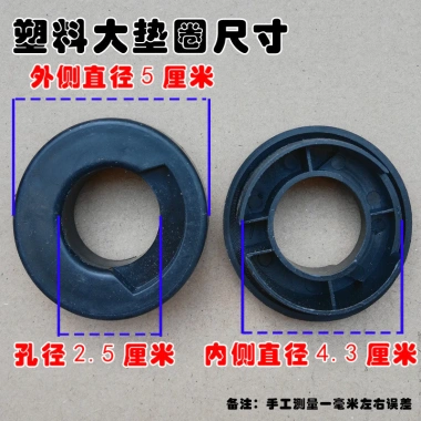 Xe ba bánh trẻ em nhựa cố định, vòi trên dưới, màu đen, kèm ống tay – giảm giá 53,491₫ 2
