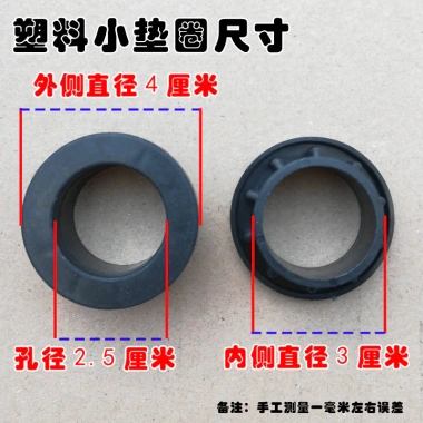 Xe ba bánh trẻ em nhựa cố định, vòi trên dưới, màu đen, kèm ống tay – giảm giá 53,491₫ 3
