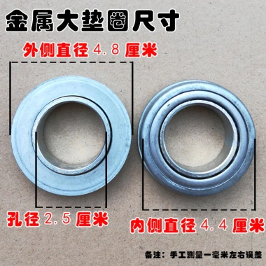 Xe ba bánh trẻ em nhựa cố định, vòi trên dưới, màu đen, kèm ống tay – giảm giá 53,491₫ 4