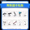 Xe bánh cố định carbon Jie'an cho người lớn - Đua đường nam nữ, giá ưu đãi 12.4 triệu 3