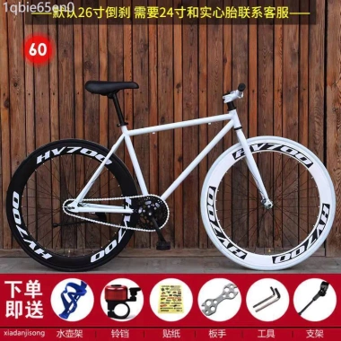 Xe bánh cố định tay lái cong nhẹ, phanh sau, đua đường – giảm 22% mọi lứa tuổi 7