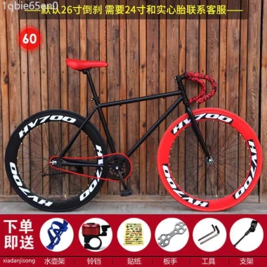 Xe bánh cố định tay lái cong nhẹ, phanh sau, đua đường – giảm 22% mọi lứa tuổi 10