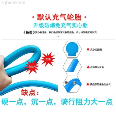 Xe bánh cố định tốc độ biến thiên, phanh đĩa kép cho nam nữ - phong cách sinh viên, giảm tới 21% 3