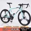 Xe bánh cố định tốc độ biến thiên, phanh đĩa kép cho nam nữ - phong cách sinh viên, giảm tới 21% 7