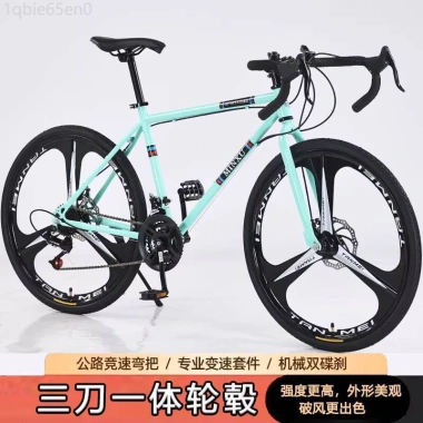 Xe bánh cố định tốc độ biến thiên, phanh đĩa kép cho nam nữ - phong cách sinh viên, giảm tới 21% 7
