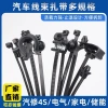 Xe chuyên dụng cà vạt ren đầu pin đa chức năng, khóa ghế cố định - giảm giá 23% còn 57.709 VND