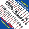 Xe chuyên dụng cà vạt ren đầu pin đa chức năng, khóa ghế cố định - giảm giá 23% còn 57.709 VND 4