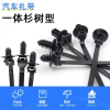 Xe chuyên dụng cà vạt ren đầu pin đa chức năng, khóa ghế cố định - giảm giá 23% còn 57.709 VND 8